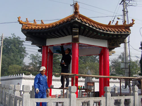 仿古涼亭定制工程